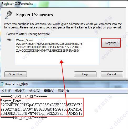 OSForensics(数据恢复工具) v5.2免费版