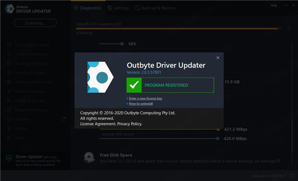 Outbyte Driver Updater免费版