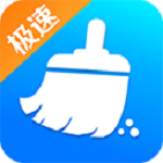 快豹清理官方版