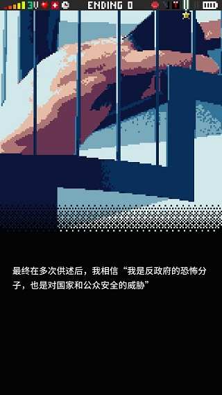 Replica游戏手机版