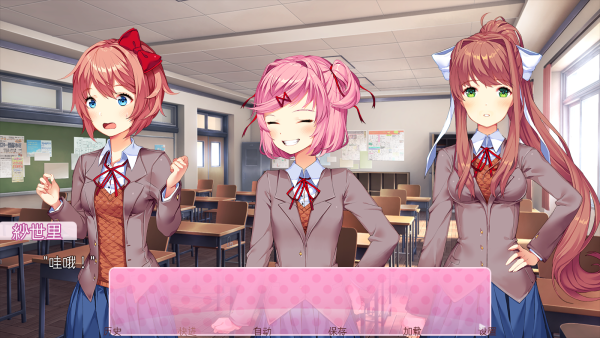 doki doki literary club手机汉化版