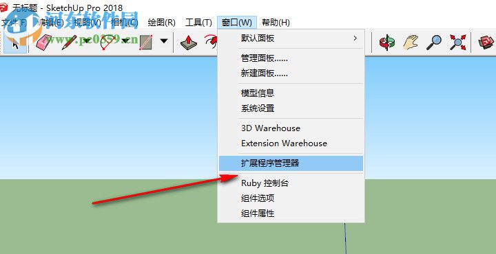 RamTools Panorama(sketchup导出全景插件) 0.33 官方版