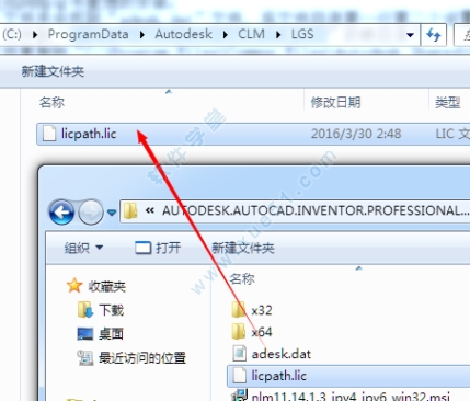 AutoCAD 2019补丁