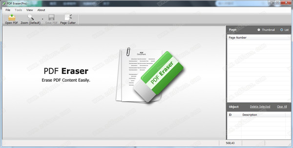 PDF Erase pro免费版