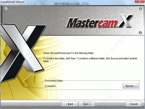 Mastercam x10 32/64位免费版 正式版汉化版