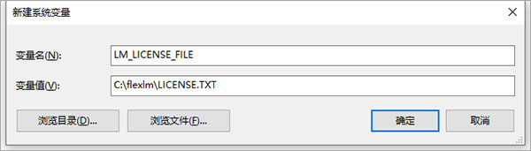 ModelSim SE 10.5 免费版