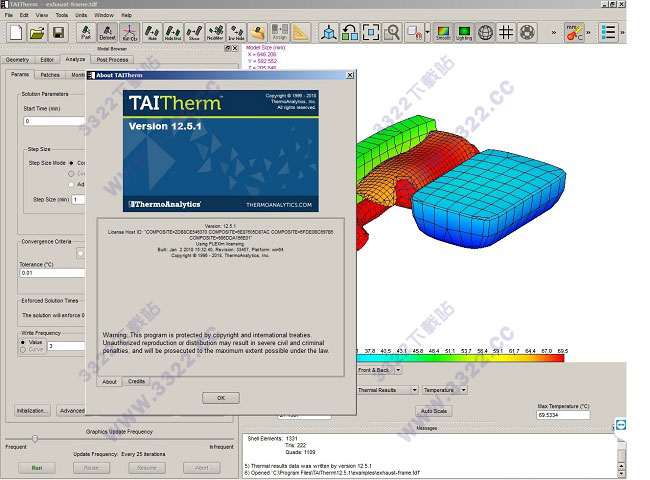 TAITherm 12.5免费版