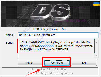 USB Safely Remove免费版 6.1.2.127 注册版