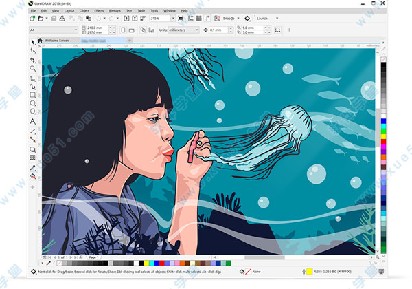 CorelDRAW(cdr) Graphics Suite 2019中文免费版