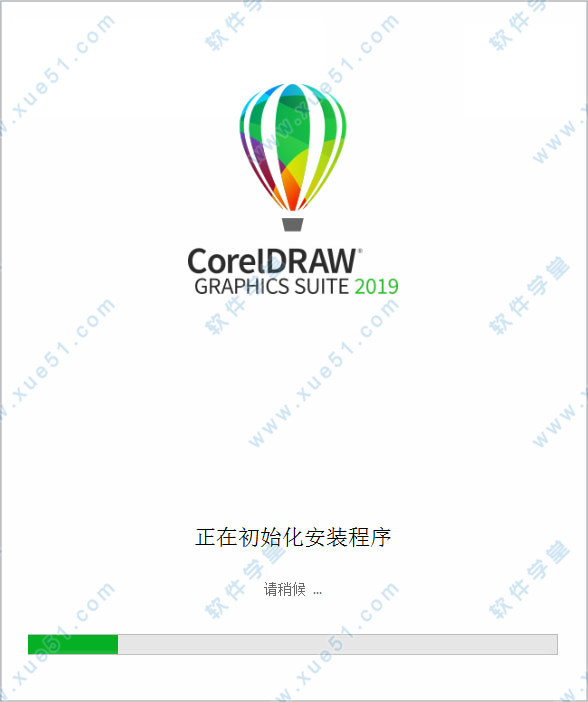 CorelDRAW(cdr) Graphics Suite 2019中文免费版