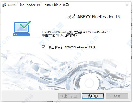 ABBYY FineReader 15中文修改版