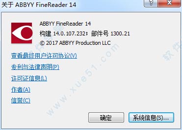 ABBYY FineReader 14