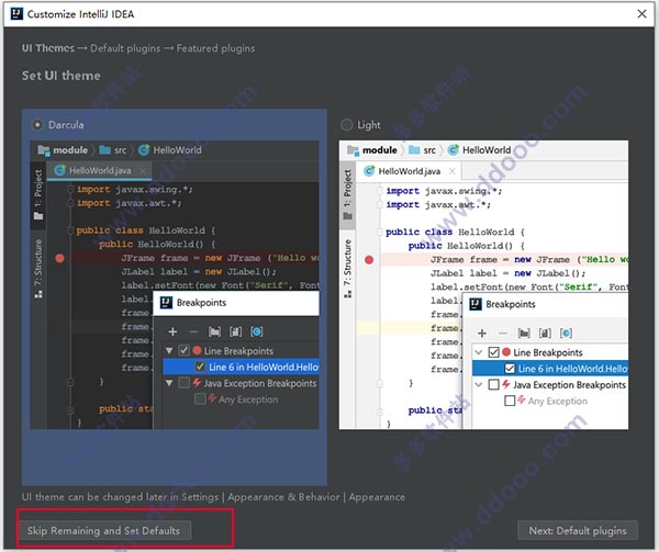 intellij idea 2019.1汉化补丁 附使用教程