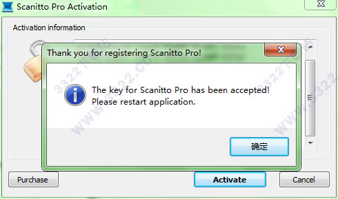 scanitto pro(twain扫描软件) v3.9免费版