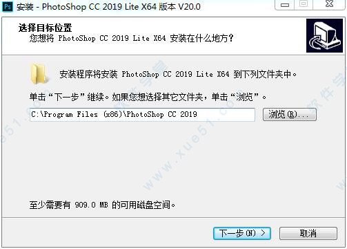 Adobe PhotoShop(ps) CC 2019 Lite终极精简版 v20.0