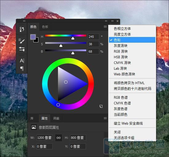 Adobe PhotoShop(ps) CC 2019 Lite终极精简版 v20.0