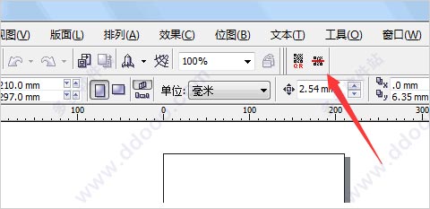 万星印务字体管家(coreldraw字体管理器插件) 32位/64位免费版