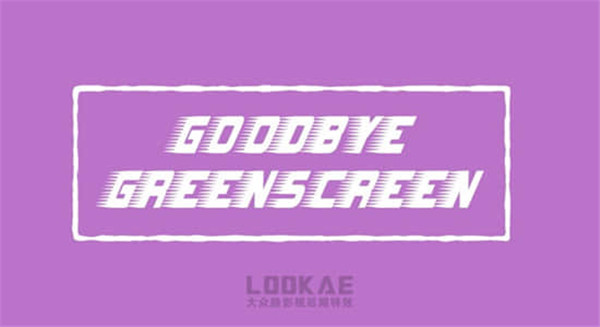 Goodbye Greenscreen(智能抠图插件)免费版