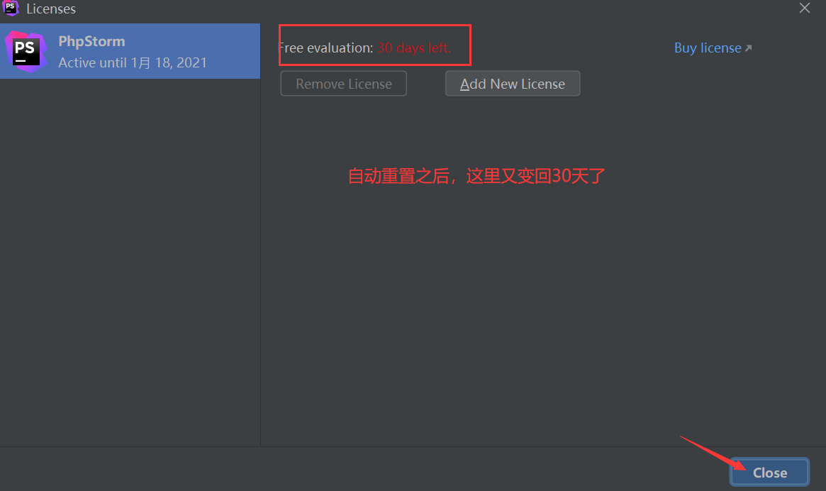 PhpStorm2020.3中文修改版