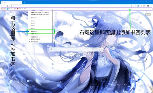 谷歌浏览器xp版32位 v112.0.5615.138官方版