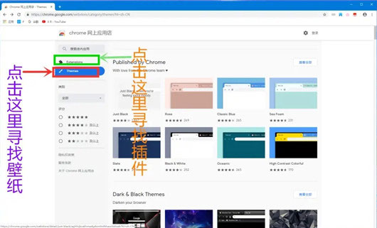 谷歌浏览器xp版32位 v112.0.5615.138官方版