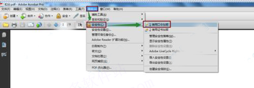 adobe acrobat pro精简免费版 免激活版