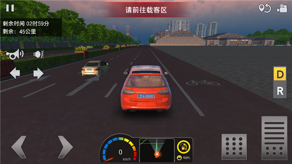 遨游中国卡车模拟器9