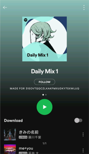 Spotify付费破解中文版图片5