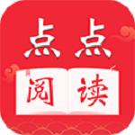 点点阅读安卓版