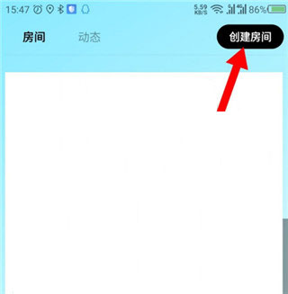 赫兹交友app官方版