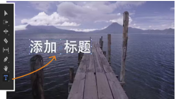 Adobe Premiere Pro 2025中文破解版
