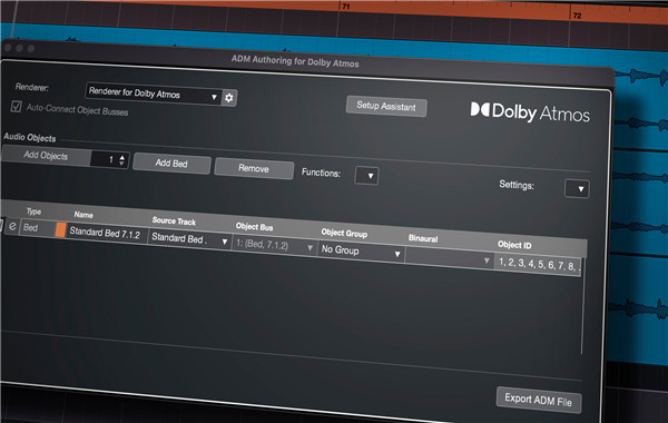 Cubase12中文破解版
