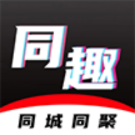 同趣搭档安卓版