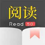 阅读终极版