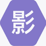 影时代app官方正版