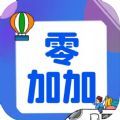 零加加追剧app安卓版