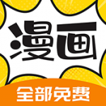漫画360手机版