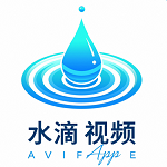 水滴视频app最新版