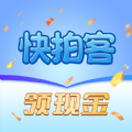 快拍客短视频安卓版