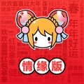 acfan动漫免费版