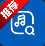 音乐大全app官方版