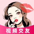 唇聊视频安卓版