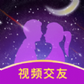 星聊视频安卓版