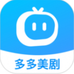 多多美剧无广告版