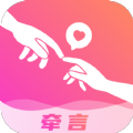牵言交友免费版