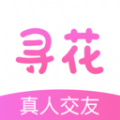 寻花视频官方版