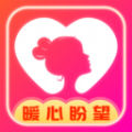 暖盼交友官方版