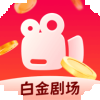 白金剧场安卓版