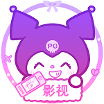 酷洛米影视app官方版