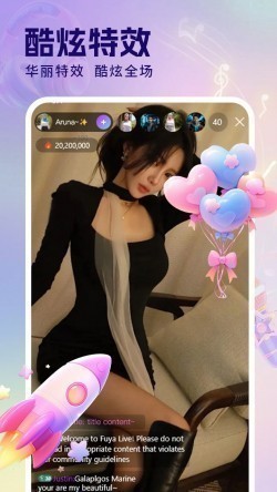 矫欲直播app免费版